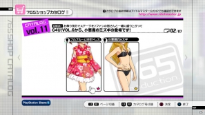 PS3「アイドルマスター2」8月30日配信予定DLC情報を公開―ミステリアスナンバー「I Want」や「フルブルーム浴衣ドレス」「小悪魔のミズギ」などの衣装が登場の画像2