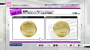 PS3「アイドルマスター2」8月30日配信予定DLC情報を公開―ミステリアスナンバー「I Want」や「フルブルーム浴衣ドレス」「小悪魔のミズギ」などの衣装が登場の画像45