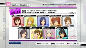 PS3「アイドルマスター2」8月30日配信予定DLC情報を公開―ミステリアスナンバー「I Want」や「フルブルーム浴衣ドレス」「小悪魔のミズギ」などの衣装が登場の画像46