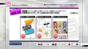 PS3「アイドルマスター2」8月30日配信予定DLC情報を公開―ミステリアスナンバー「I Want」や「フルブルーム浴衣ドレス」「小悪魔のミズギ」などの衣装が登場の画像47