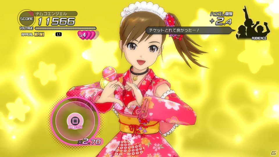 PS3「アイドルマスター2」8月30日配信予定DLC情報を公開―ミステリアスナンバー「I Want」や「フルブルーム浴衣ドレス」「小悪魔のミズギ」などの衣装が登場の画像10