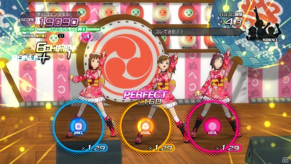 PS3「アイドルマスター2」8月30日配信予定DLC情報を公開―ミステリアスナンバー「I Want」や「フルブルーム浴衣ドレス」「小悪魔のミズギ」などの衣装が登場の画像6