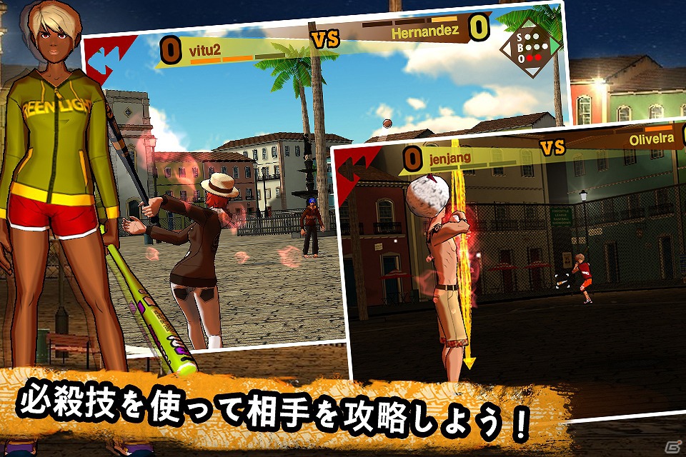 iOS「Wannabat PLUS–Baseball ショーダウン！」グローバルリリースを記念した値下げキャンペーンを実施の画像3