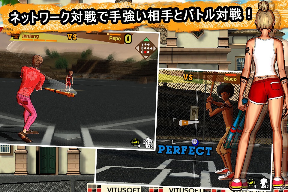 iOS「Wannabat PLUS–Baseball ショーダウン！」グローバルリリースを記念した値下げキャンペーンを実施の画像4