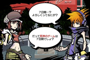 バトルバランスとグラフィックを一新したiOS「すばらしきこのせかい -Solo Remix-」が配信開始！「すばらしきこのせかい」ポータルサイトもオープンの画像6