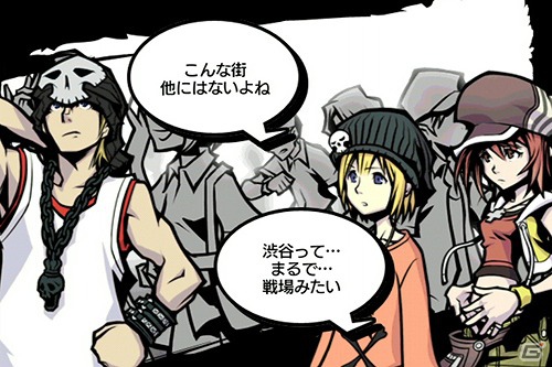 バトルバランスとグラフィックを一新したiOS「すばらしきこのせかい -Solo Remix-」が配信開始！「すばらしきこのせかい」ポータルサイトもオープンの画像4