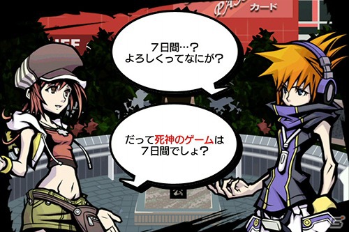 バトルバランスとグラフィックを一新したiOS「すばらしきこのせかい -Solo Remix-」が配信開始！「すばらしきこのせかい」ポータルサイトもオープンの画像6