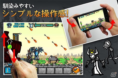 最高のヒーローたちによるiOS向けディフェンスゲーム「カートゥーンウォーズ2 FREE」配信開始の画像3