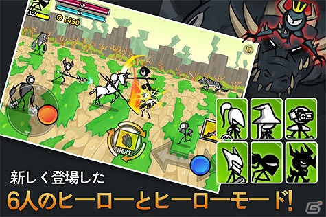 最高のヒーローたちによるiOS向けディフェンスゲーム「カートゥーンウォーズ2 FREE」配信開始の画像4