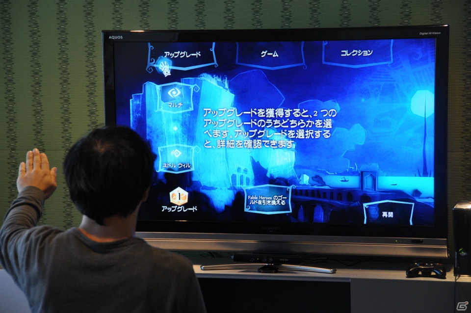 引き込まれる物語と魔法を放つ操作感がたまらない！子供の頃に思い描いた冒険がついに実現！Xbox 360「Fable：The Journey」体験プレイ＆インタビューレポートの画像33