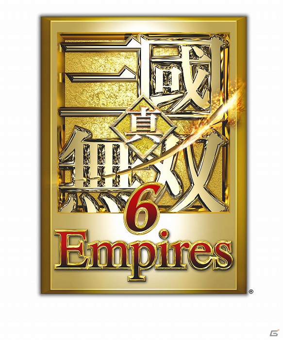 PS3「真・三國無双6 Empires」発売日が11月8日に変更の画像1