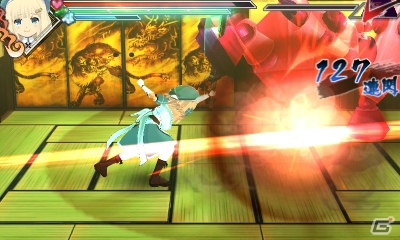 3DS「閃乱カグラ Burst -紅蓮の少女達-」おしりマウスパッド争奪戦開催！公式サイトでは「陰陽変華」ページを公開の画像4