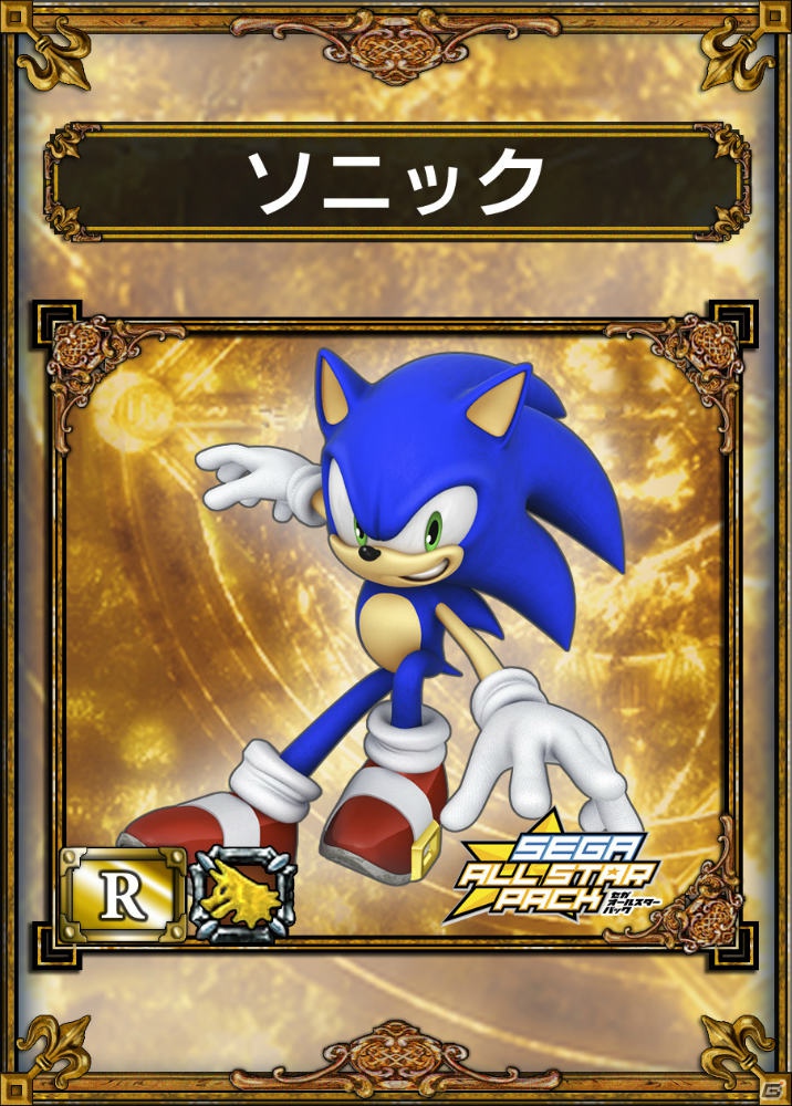 KEI氏デザインのかわいい“ドリームキャスト”が登場！2ndシーズンの詳細も明らかになったPS Vita「サムライ＆ドラゴンズ」ファンミーティング2012夏の模様をレポート！の画像32