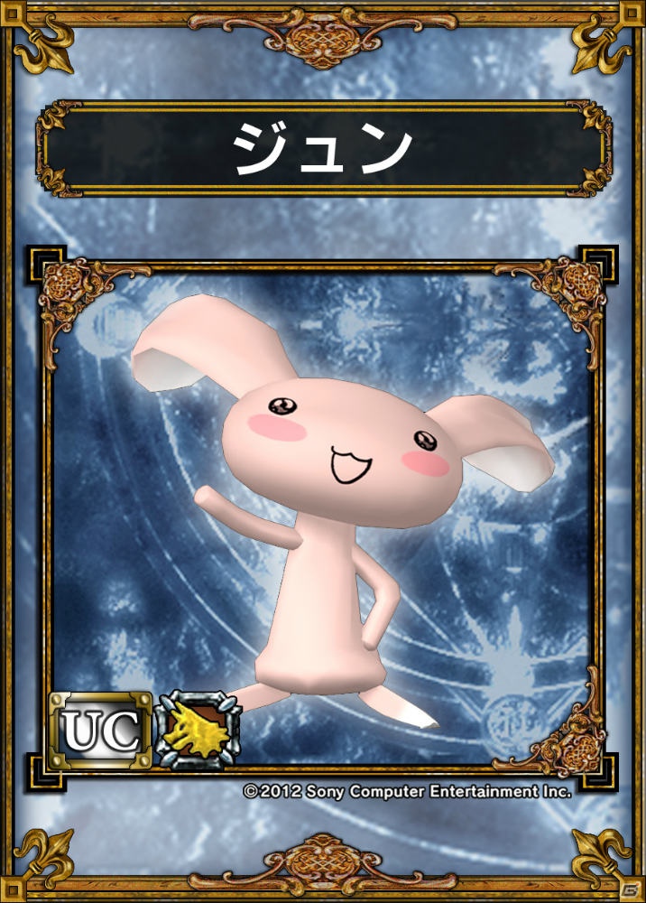KEI氏デザインのかわいい“ドリームキャスト”が登場！2ndシーズンの詳細も明らかになったPS Vita「サムライ＆ドラゴンズ」ファンミーティング2012夏の模様をレポート！の画像37