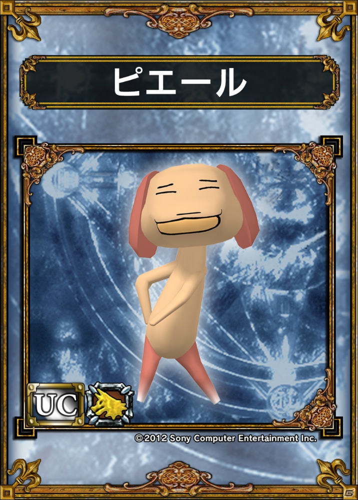 KEI氏デザインのかわいい“ドリームキャスト”が登場！2ndシーズンの詳細も明らかになったPS Vita「サムライ＆ドラゴンズ」ファンミーティング2012夏の模様をレポート！の画像39