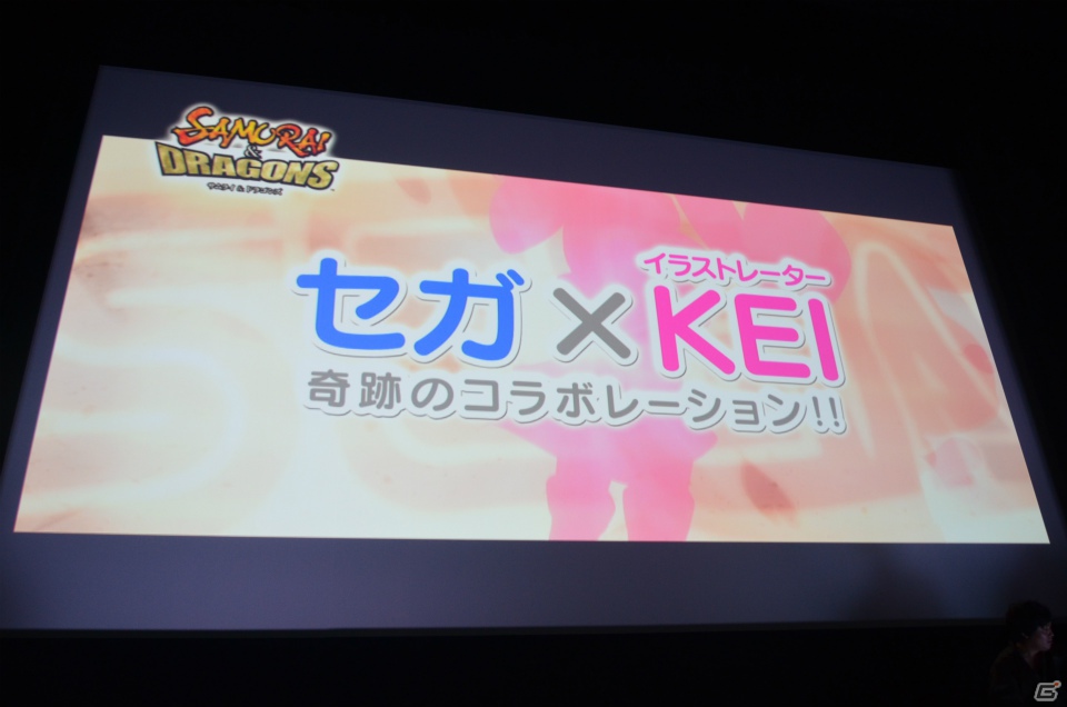 KEI氏デザインのかわいい“ドリームキャスト”が登場！2ndシーズンの詳細も明らかになったPS Vita「サムライ＆ドラゴンズ」ファンミーティング2012夏の模様をレポート！の画像53