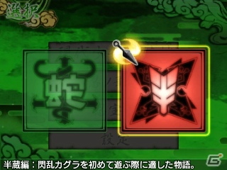 爽快アクションを遊んでみな。より洗練された爆乳バトルが楽しめた3DS「閃乱カグラ Burst -紅蓮の少女達-」先行プレイレポートをお届け！の画像16