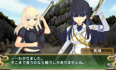 爽快アクションを遊んでみな。より洗練された爆乳バトルが楽しめた3DS「閃乱カグラ Burst -紅蓮の少女達-」先行プレイレポートをお届け！の画像3