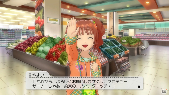 PS3/Xbox 360「アイドルマスター2」DLCプライスダウンセール第2弾を8月29日より実施！欲しかったアイテムをお得に手に入れようの画像13