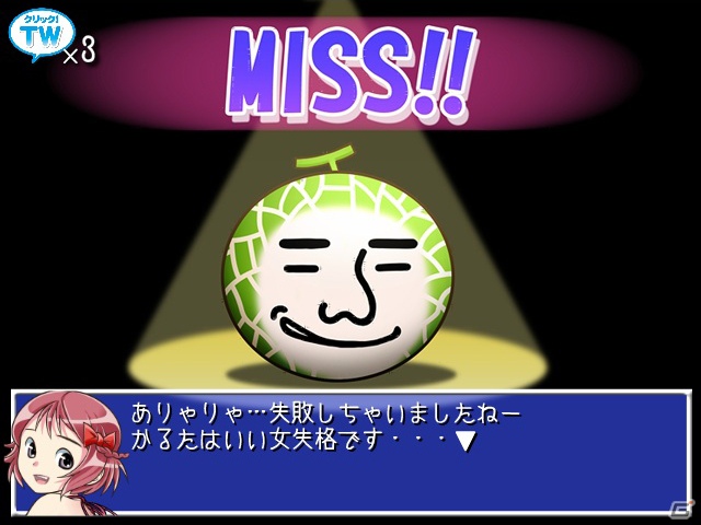 Xbox 360「ラブ☆トレ～Sweet～」公式サイトでご褒美画像も見られるフラッシュゲーム「ナイ☆トレ～夏合宿編～」かるた編を公開の画像1