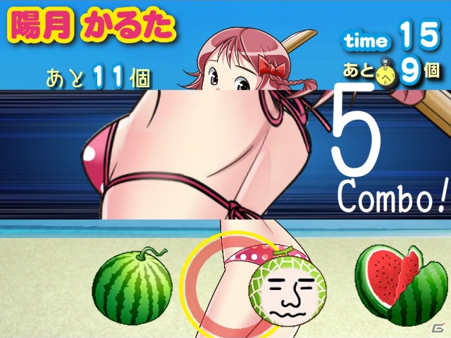 Xbox 360「ラブ☆トレ～Sweet～」公式サイトでご褒美画像も見られるフラッシュゲーム「ナイ☆トレ～夏合宿編～」かるた編を公開の画像2