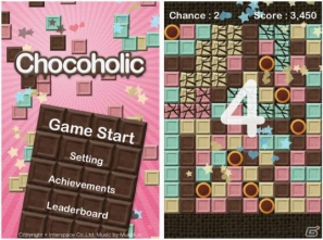 子供から大人まで楽しめる簡単操作のパズルゲーム「チョコホリック」App Storeで配信開始の画像1