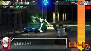 PSP「TIGER ＆ BUNNY オンエアジャック！」キズナレベルに応じて他のヒーローがワイルドタイガーをアシスト！視聴率獲得の流れも紹介の画像13