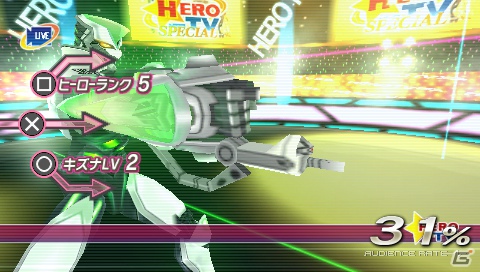 PSP「TIGER ＆ BUNNY オンエアジャック！」キズナレベルに応じて他のヒーローがワイルドタイガーをアシスト！視聴率獲得の流れも紹介の画像24