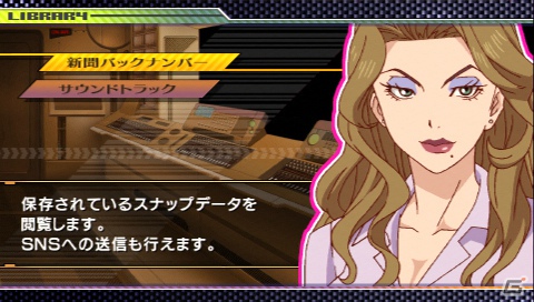 PSP「TIGER ＆ BUNNY オンエアジャック！」キズナレベルに応じて他のヒーローがワイルドタイガーをアシスト！視聴率獲得の流れも紹介の画像40