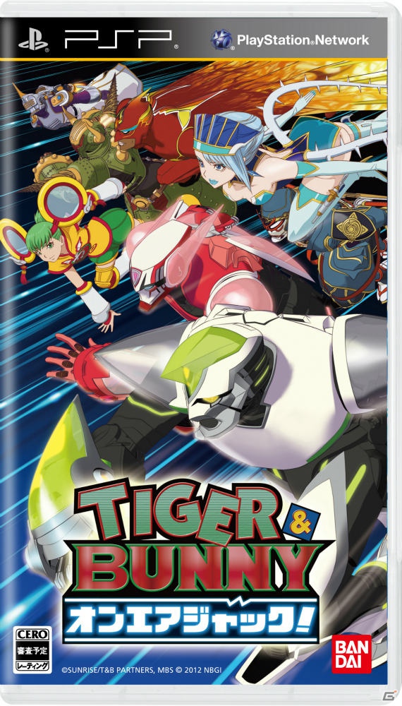 PSP「TIGER ＆ BUNNY オンエアジャック！」キズナレベルに応じて他のヒーローがワイルドタイガーをアシスト！視聴率獲得の流れも紹介の画像44