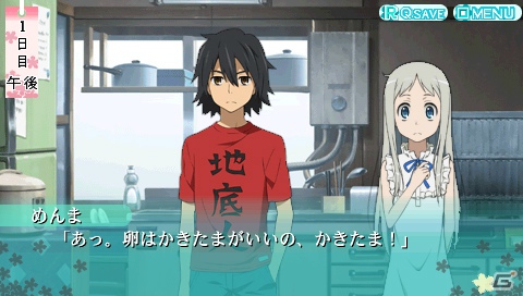 アニメの雰囲気とゲームならではの遊びが詰まったPSP「あの日見た花の名前を僕達はまだ知らない。」プレイインプレッションをお届け！の画像18