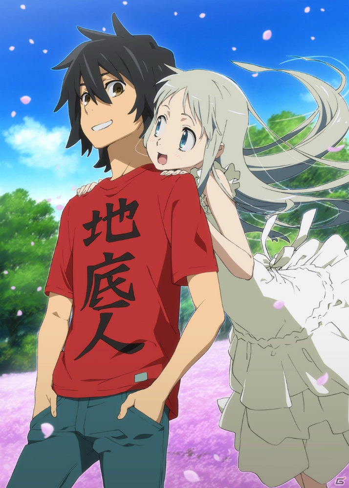 アニメの雰囲気とゲームならではの遊びが詰まったPSP「あの日見た花の名前を僕達はまだ知らない。」プレイインプレッションをお届け！の画像2