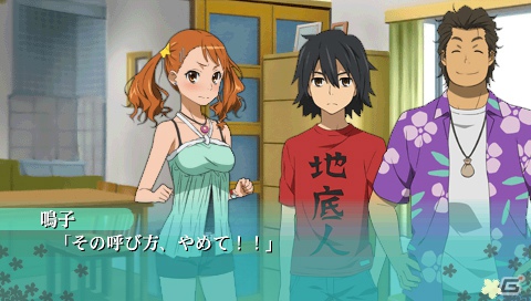 アニメの雰囲気とゲームならではの遊びが詰まったPSP「あの日見た花の名前を僕達はまだ知らない。」プレイインプレッションをお届け！の画像20