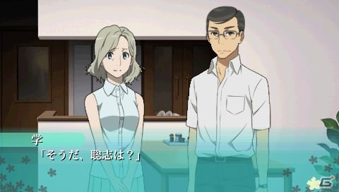 アニメの雰囲気とゲームならではの遊びが詰まったPSP「あの日見た花の名前を僕達はまだ知らない。」プレイインプレッションをお届け！の画像21