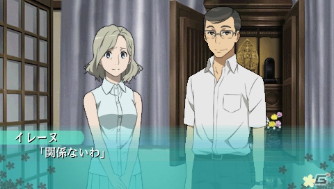アニメの雰囲気とゲームならではの遊びが詰まったPSP「あの日見た花の名前を僕達はまだ知らない。」プレイインプレッションをお届け！の画像22