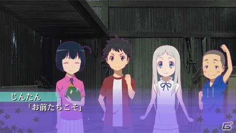 アニメの雰囲気とゲームならではの遊びが詰まったPSP「あの日見た花の名前を僕達はまだ知らない。」プレイインプレッションをお届け！の画像24