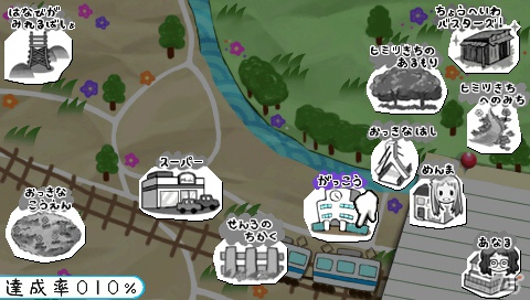 アニメの雰囲気とゲームならではの遊びが詰まったPSP「あの日見た花の名前を僕達はまだ知らない。」プレイインプレッションをお届け！の画像29