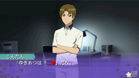 アニメの雰囲気とゲームならではの遊びが詰まったPSP「あの日見た花の名前を僕達はまだ知らない。」プレイインプレッションをお届け！の画像31