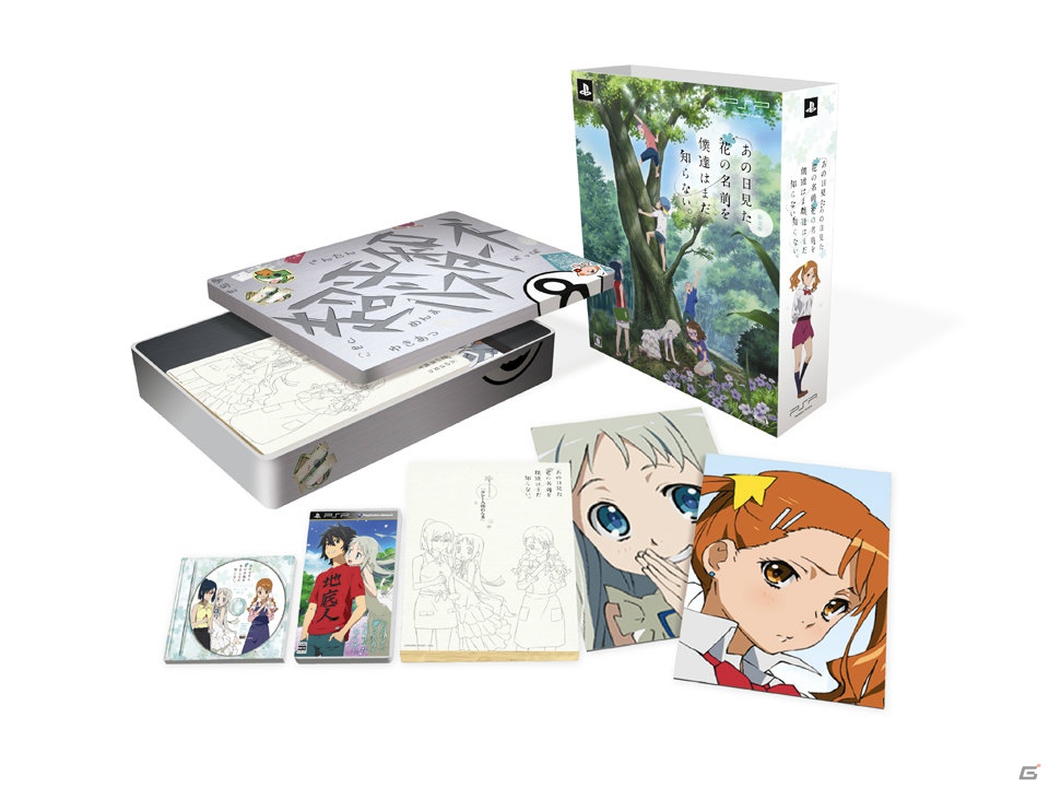 アニメの雰囲気とゲームならではの遊びが詰まったPSP「あの日見た花の名前を僕達はまだ知らない。」プレイインプレッションをお届け！の画像4