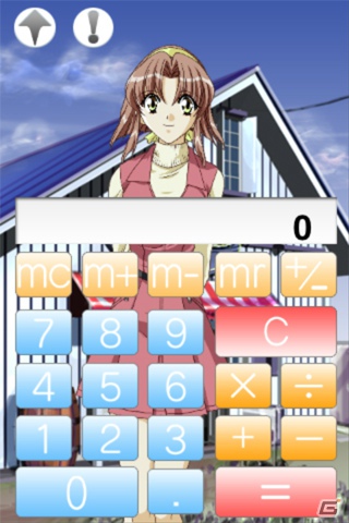 KIDタイトルがAndroid向けスマートフォンアプリとして登場！第1弾「Never7 -the end of infinity-」が配信中の画像10