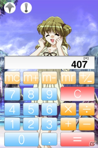 KIDタイトルがAndroid向けスマートフォンアプリとして登場！第1弾「Never7 -the end of infinity-」が配信中の画像11