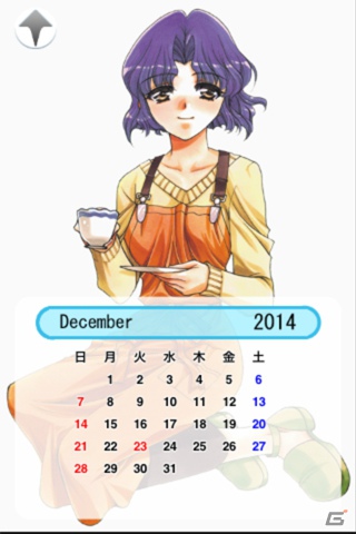 KIDタイトルがAndroid向けスマートフォンアプリとして登場！第1弾「Never7 -the end of infinity-」が配信中の画像7