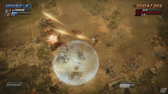 PS3/Xbox 360「爆烈軍団レネゲード」8月29日配信の追加DLC第1弾を紹介―新たに「ブレイズモ」と「クリスタル」が仲間として登場の画像9