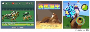 コロプラ、フィーチャーフォン向け競馬シミュレーション「ダービーズキングの伝説」の配信を開始―最強馬をつくって伝説を手に入れようの画像2
