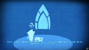 【サマゲー2012】「ふわふわ」ってなんだろう？友達や家族と頭をヒネって考えよう！PS3/Xbox 360/PC「クウォンタム コナンドラム 超次元量子学の問題とその解法」の画像17