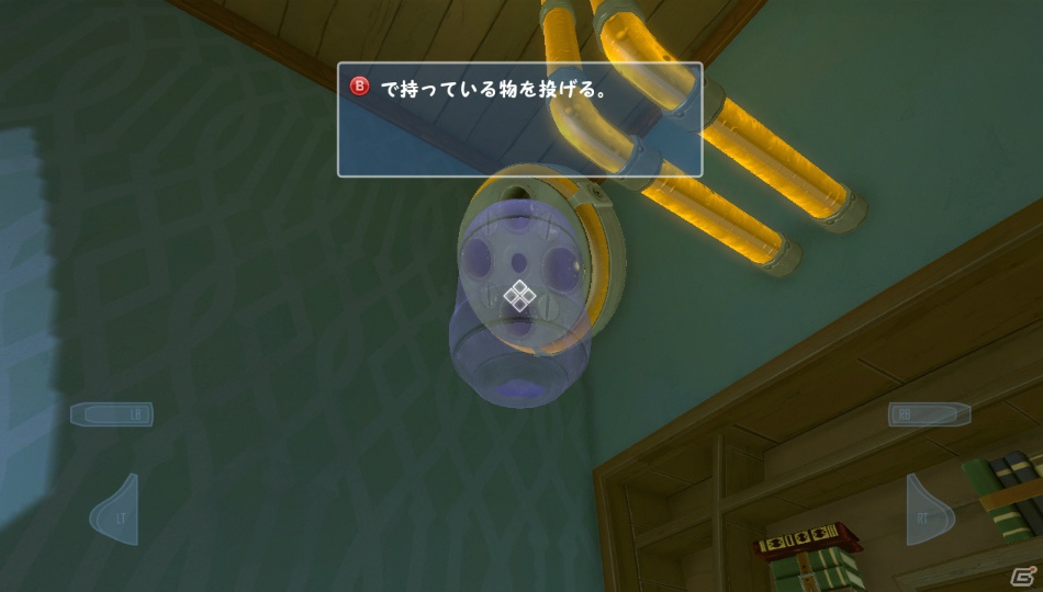 【サマゲー2012】「ふわふわ」ってなんだろう？友達や家族と頭をヒネって考えよう！PS3/Xbox 360/PC「クウォンタム コナンドラム 超次元量子学の問題とその解法」の画像100