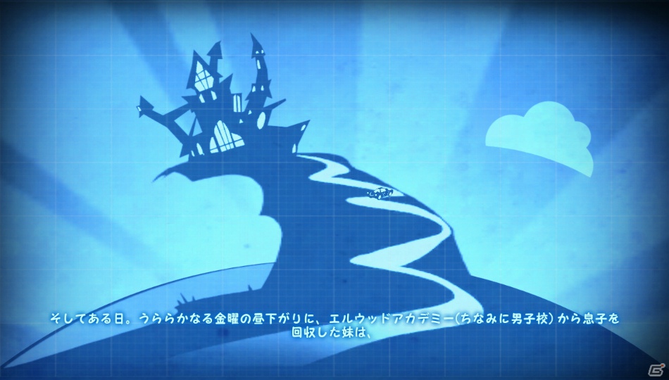 【サマゲー2012】「ふわふわ」ってなんだろう？友達や家族と頭をヒネって考えよう！PS3/Xbox 360/PC「クウォンタム コナンドラム 超次元量子学の問題とその解法」の画像13