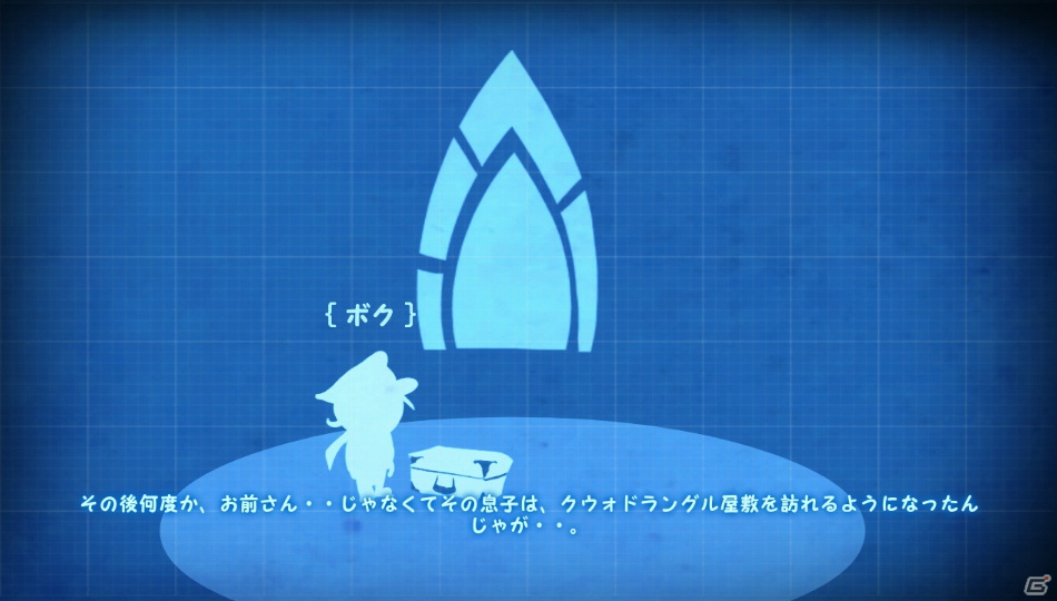 【サマゲー2012】「ふわふわ」ってなんだろう？友達や家族と頭をヒネって考えよう！PS3/Xbox 360/PC「クウォンタム コナンドラム 超次元量子学の問題とその解法」の画像14