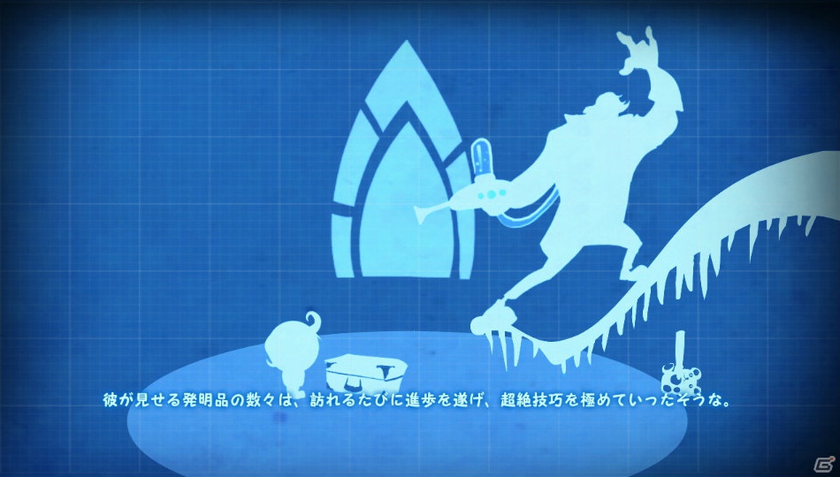 【サマゲー2012】「ふわふわ」ってなんだろう？友達や家族と頭をヒネって考えよう！PS3/Xbox 360/PC「クウォンタム コナンドラム 超次元量子学の問題とその解法」の画像16