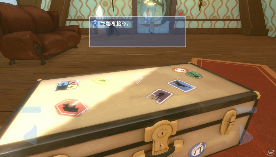 【サマゲー2012】「ふわふわ」ってなんだろう？友達や家族と頭をヒネって考えよう！PS3/Xbox 360/PC「クウォンタム コナンドラム 超次元量子学の問題とその解法」の画像23